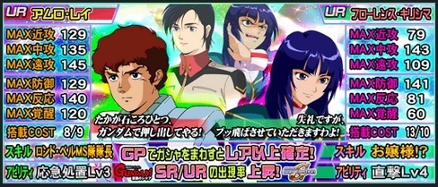 キリシマ フローレンス
